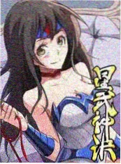 吉卜力公园魔女之谷园区资讯配图