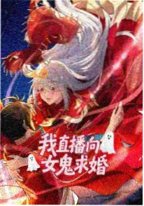 风之谷 剧照：宫崎骏环保题材动漫电影代表作